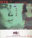 输入时间：2005/6/9 23:19:15